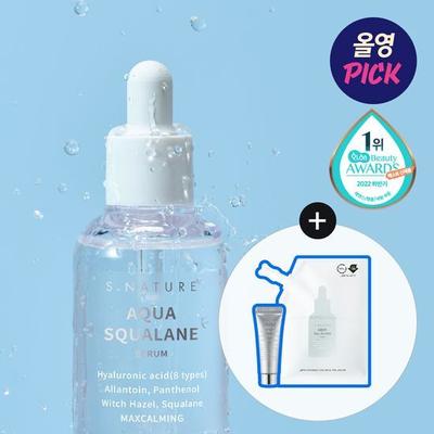 Aqua Squalane Serum 50ml speciální (+50ml náplň + 10ml hydratační krém)