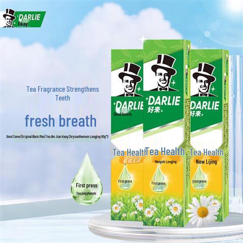 Darlie Tea Care Chrysanthemum Longjing Toothpaste