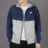 Nike Sweatshirts Men's Hooded Moderate Regular CJ4416-410