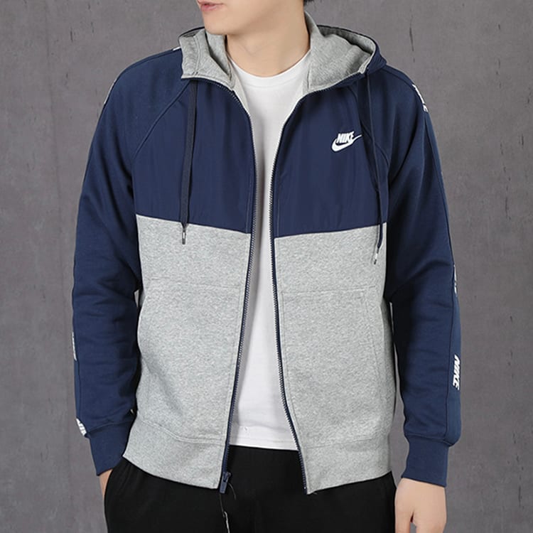 Nike Sweatshirts Men's Hooded Moderate Regular CJ4416-410