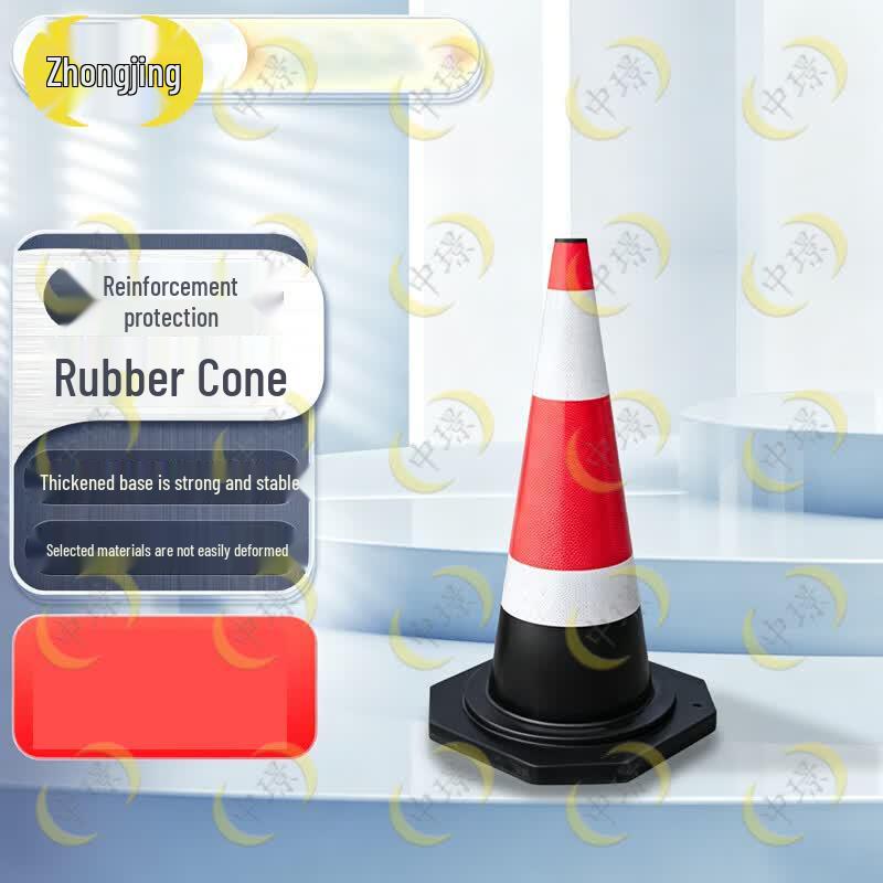Zhongjing 400M Obstacle Course Training Cone
