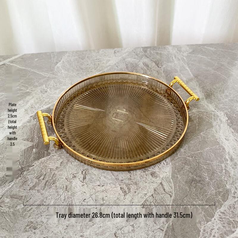 Круглый акриловый поднос для подачи Abay