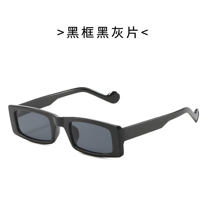Box Sunglasses, Personalized Harley Which Glasses Of The Same Style, Street Photography Colorful Sunglasses For Women