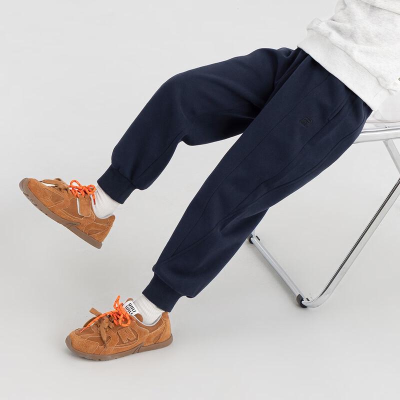Boys' Soft Knit Jogger Sweatpants