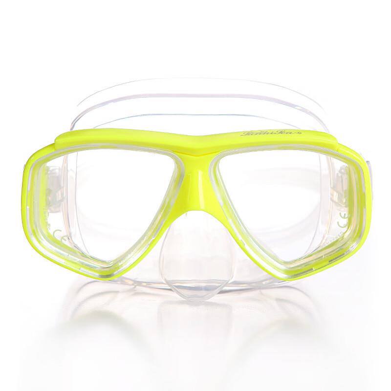 OLOEY Adult Snorkeling & Diving Mask