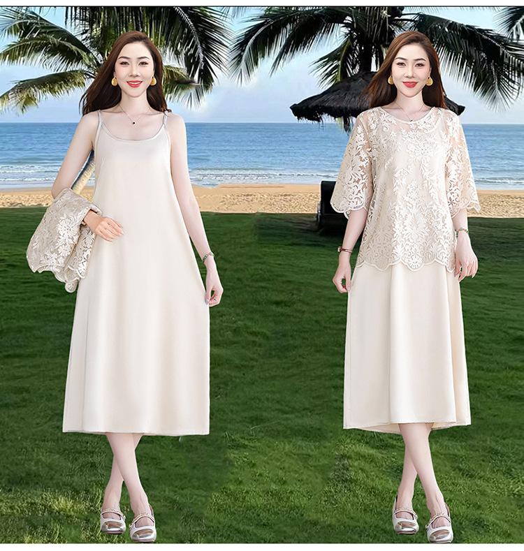 2025 New Fashion High-End Women's Camisole Lace Blouse and Mid-Length Dress Set