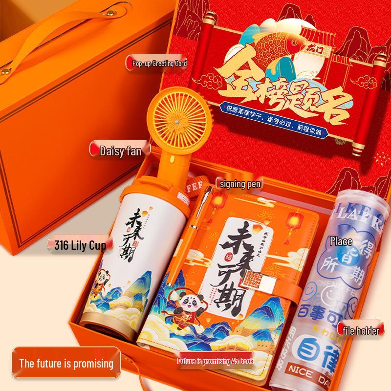 Golden List Success: Graduation & Entrance Exam Gift Set with Customizable Souvenirs for Classmates