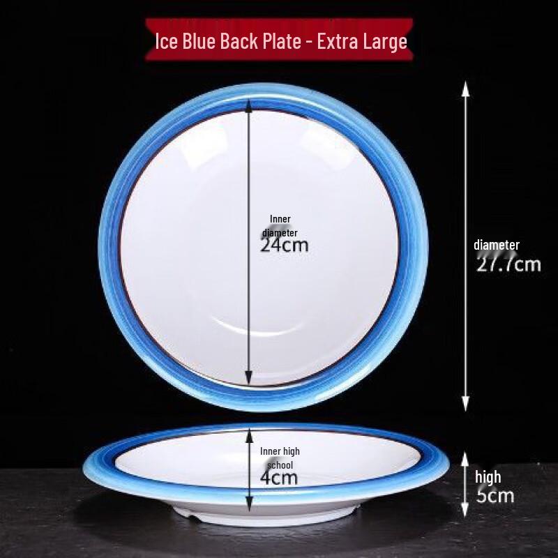 Jijun Commercial Melamine Deep Dinner Plates (Pack of 10)