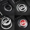 1Pc Metal SVR Car Gear Shift Knob For XJ XE XF F-Pace XJL F-type SVO SVR Emblem Badge Sticker