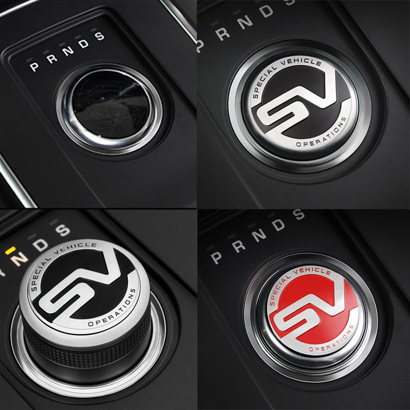 1Pc Metal SVR Car Gear Shift Knob For XJ XE XF F-Pace XJL F-type SVO SVR Emblem Badge Sticker