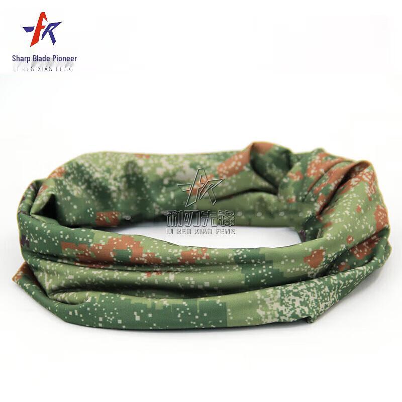 Men's Camouflage Sun Protection 3-Piece Set