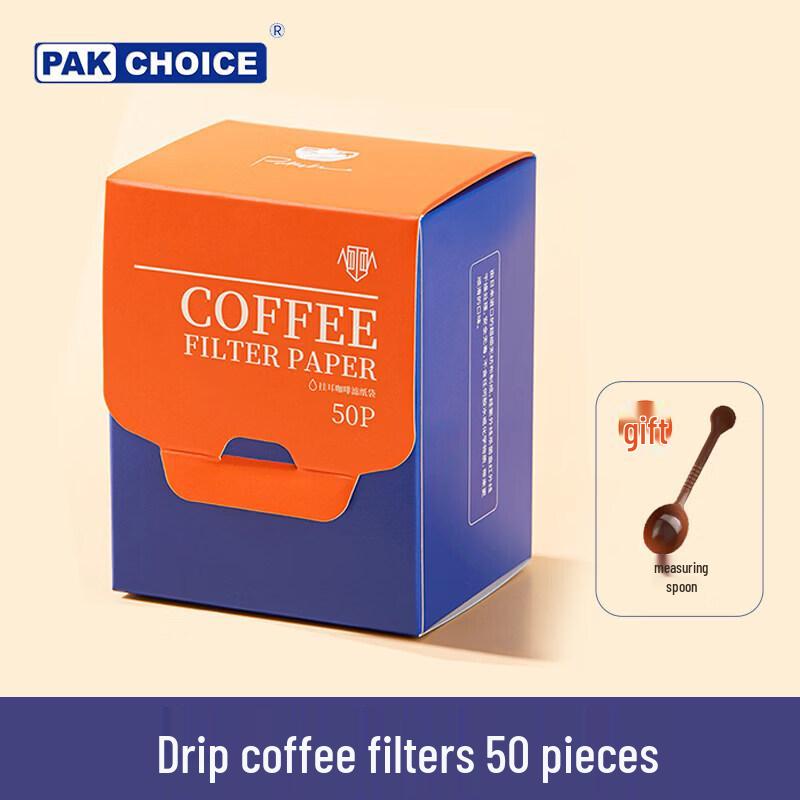 Qiwei Non-Bleached Square Cotton Drip Coffee Filter Bags