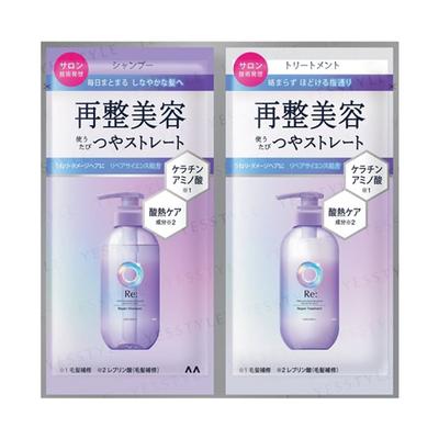 Mandom - Lucido-L Re: Conjunto de Sachês Shampoo & Tratamento Reparador