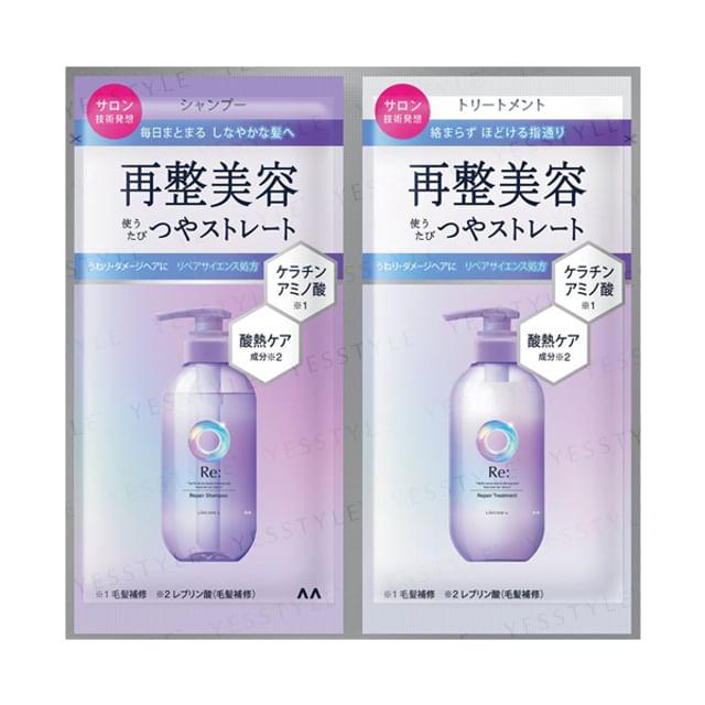 Mandom - Lucido-L Re: Repair Shampoo & Treatment Sachet Set 10ml+10g