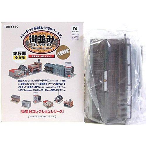

Tomytec Streetscape Collection 5 Large Architecture Edition Station Front Inn Отдельный предмет [1] 1/150 Vol.