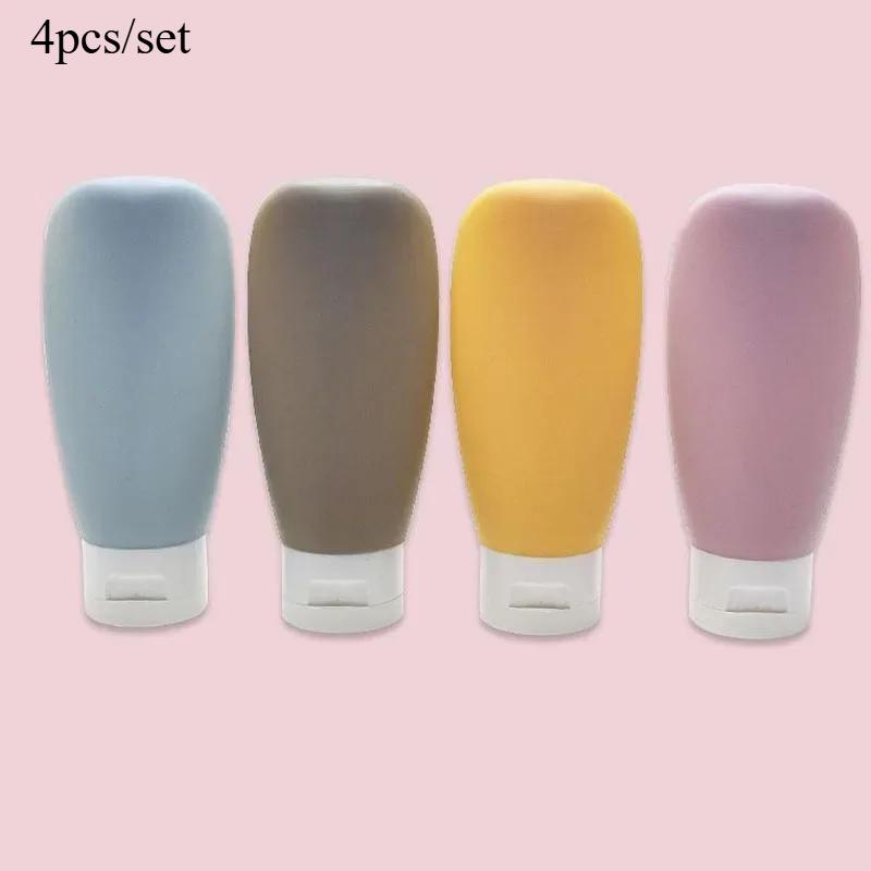 

4 шт. 60 мл многоразовые бутылки мягкий силиконовый контейнер для лосьона тюбик для выдавливания пустая бутылка дорожная бутылка для шампуня косметические контейнеры 60ml