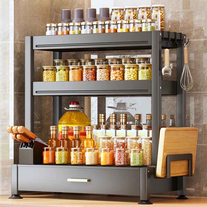 

Modern 3-Tier Kitchen Spice Rack with Utensil Holders