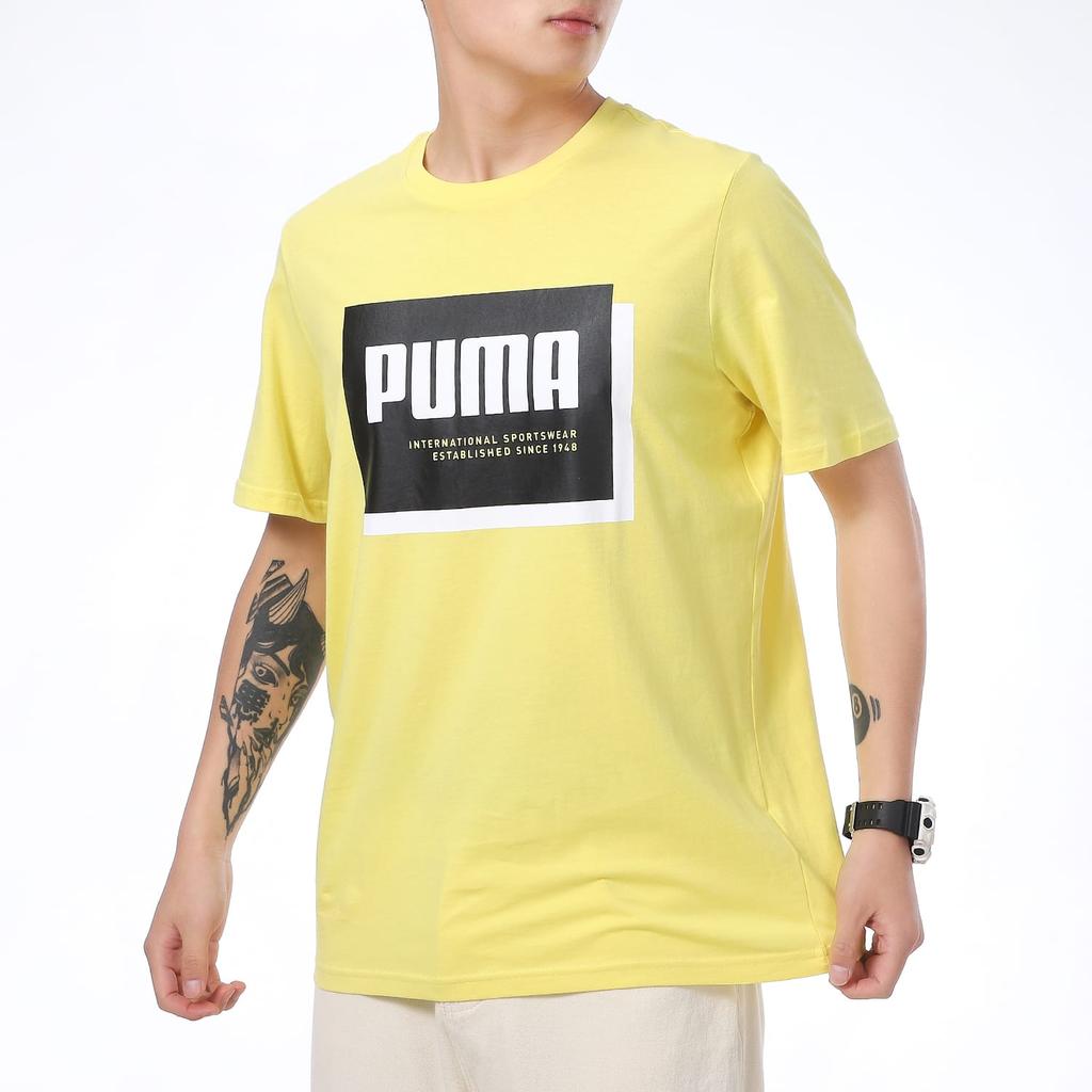 PUMA Cloud Pink T Shirts Men's Yellow Crew Neck Moderate Straight Fit 845864-38