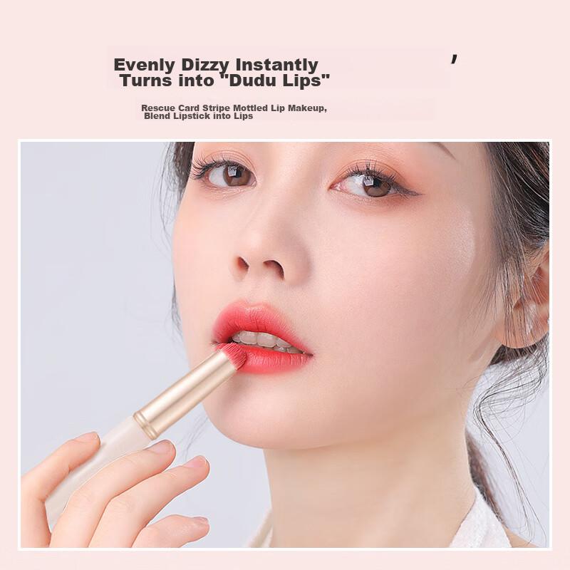 UPLUS Lip Brush with Lid, 2 Pieces, Round Blending Brush, Makeup Brush, Concealer, Lipstick Brush