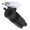 Windshield Windscreen Washer Pump 1648690421 for Mercedes Benz GL320 GL350 GL450 GL63 AMG ML320 ML350 ML450 ML63 AMG