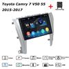 Car Radio Multimedia MP5 Player Head Unit Stereo BT For Toyota Camry 7 V50 55 2015-2017