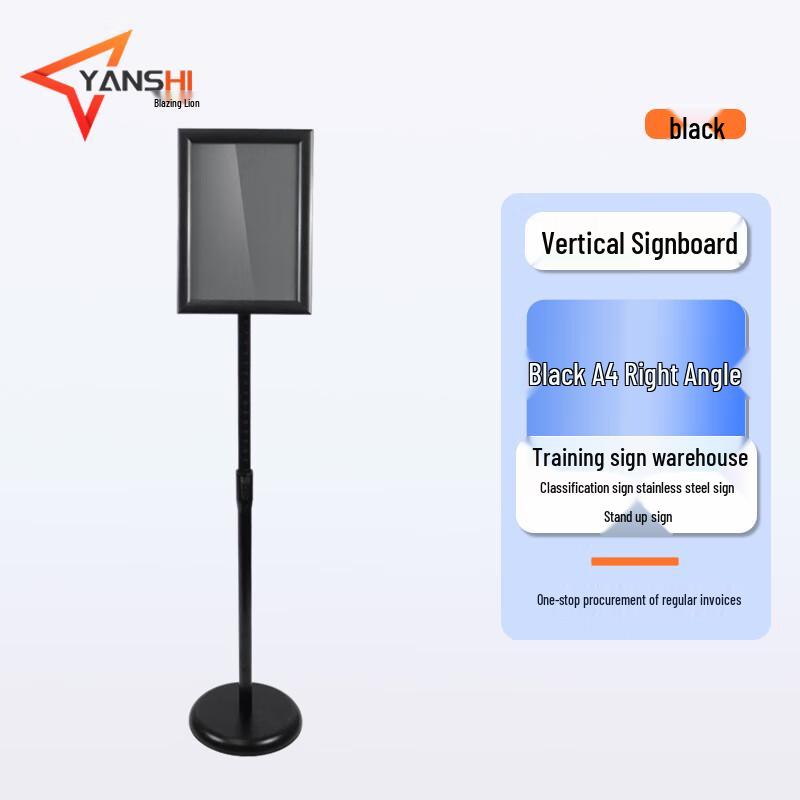 Floor Standing Stainless Steel Sign