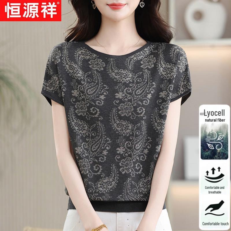

Hengyuanxiang Women s Lyocell Summer Printed T-Shirt 3XL
