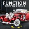 ABAB1 1:24 500K Classic Vintage Car Simulation Alloy Car Sound and Light Model Children's Hobbies Collecting Gifts Toys
