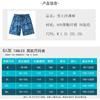 Beach Pants Men'S Rafting Swimming Loose Large Size Shorts Summer Surf Shorts Travel Vacation Five-Point Pants Quick-Drying Swimming Trunks