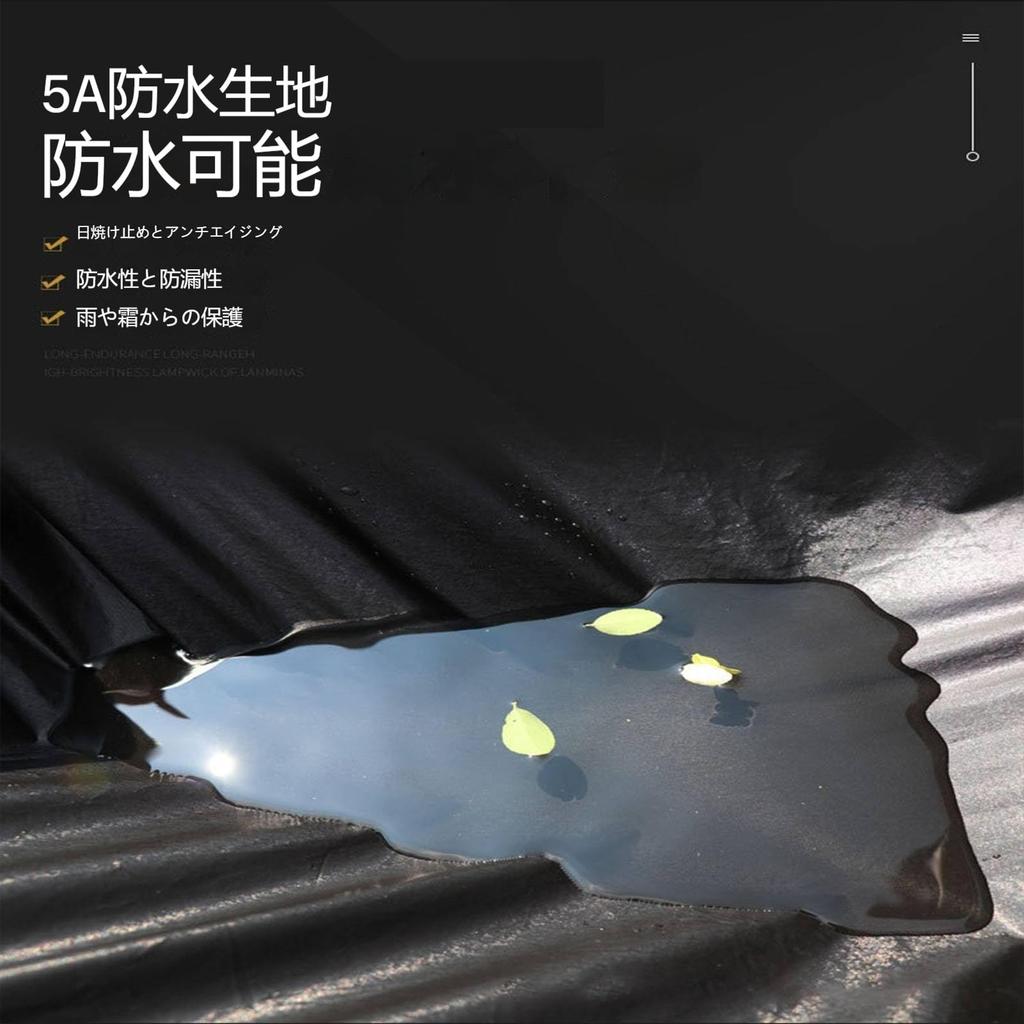 Motorcycle Cover, Compatible with Honda CB1300 CB1300SB / SF Dedicated All-Weather Motorcycle Cover, Heat
