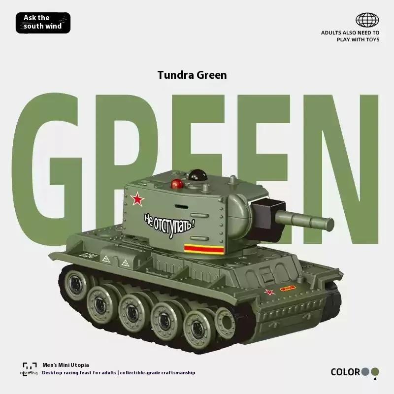 New Desktop Series Mini Remote Control Tank Infrared Competitive Battle Track Tank Car German Tiger Model Boy Toy