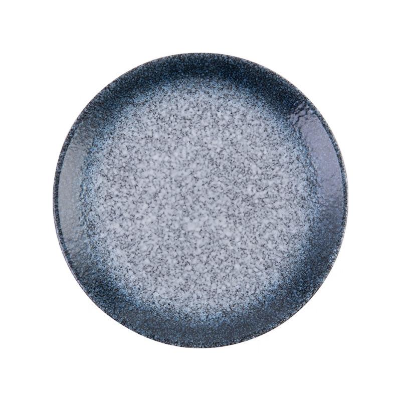 Ru Han Japanese Style Ceramic Dinner Plate