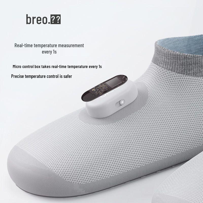 Breo Travel S1 Rechargeable Foot Warming Insoles CN plug (adapter included)