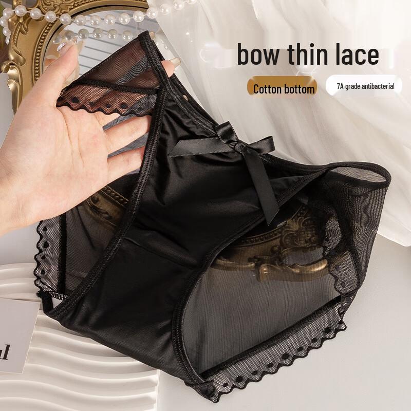 Audifen Women's Sexy Lace Seamless Cotton Crotch Briefs (3-Pack)