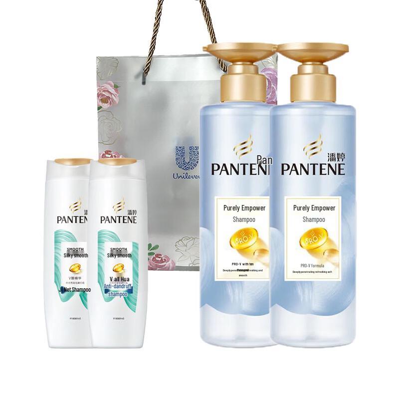 Pantene Silky Smooth & PRO-V Purifying Shampoo Set
