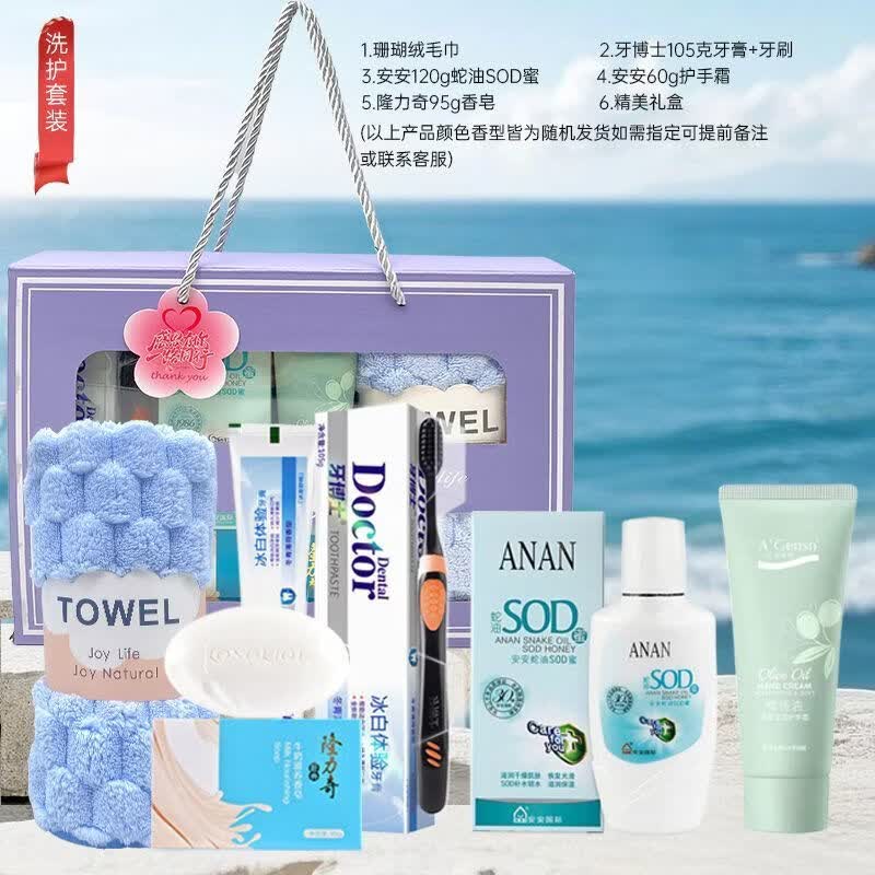 Dettol Festive Wash & Care Gift Set