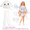 Barbie Cutie Reveal Doll with Blonde Hair & Lamb C
