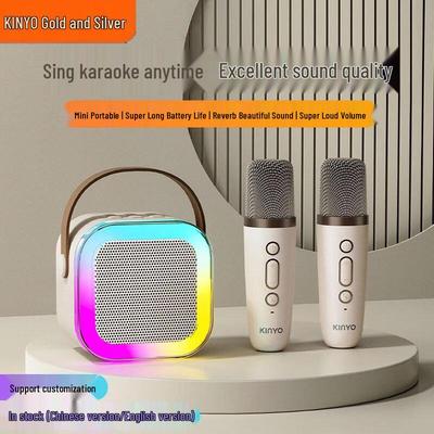KINYO Portable Karaoke Bluetooth Speaker CN Plug (adapter Included)