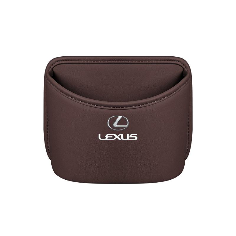 Car Trash Can Storage Box Vehicle Multifunctional Garbage Dust Case For Lexus RX 300 IS 250 300 GX 400 460 UX 200 NX LX GS ES AFG1