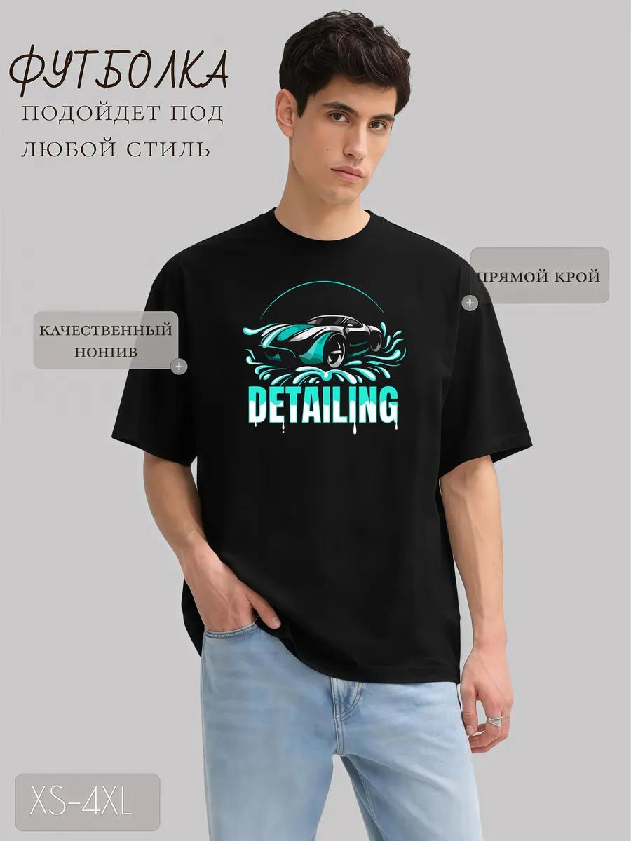Oversized longline T-shirt with “Connection” print S