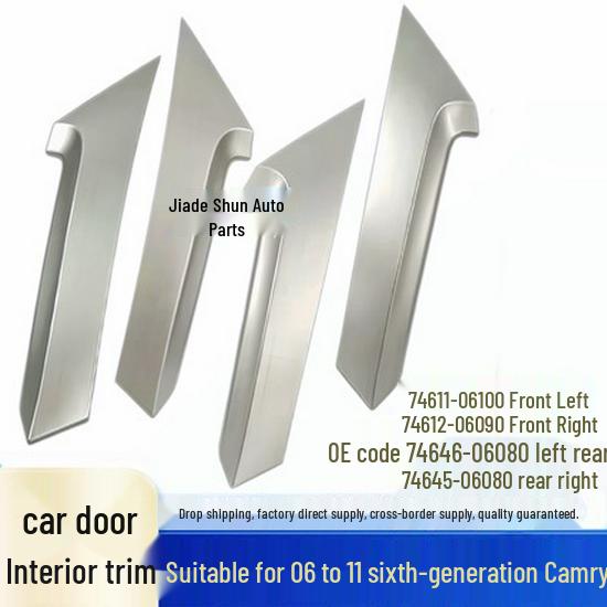 Toyota Camry 06-11 Door Handle Trim Cover 74611/74612 74612-06090 Right Front