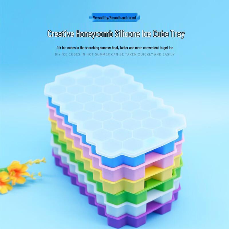 Honeycomb Silicone Ice Cube Tray with Lid