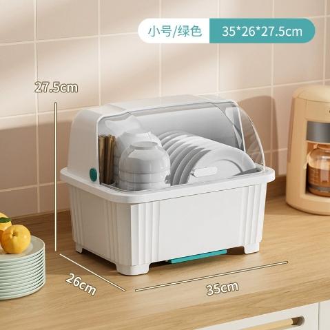 Kitchen, Tableware Storage Box with Lid, Household Drain, Cupboard Storage Rack, Tableware, Dish Rack Thickened