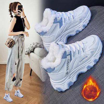Women's Casual Sneakers Comfortable Sports Shoes Women Winter Outdoor Shoes Woman Fleece Walking Trainers