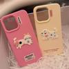 Cute 3D Silicone Phone Case For iPhone 16 15 14 13 12 Pro Max Shockproof Soft Cover