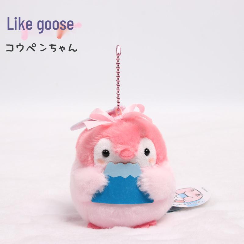 

Очаровательный плюшевый брелок в виде пингвина: Милый талисман с положительной энергией для сумок и рюкзаков Genuine Authorized Anti-counterfeiting Laser Label