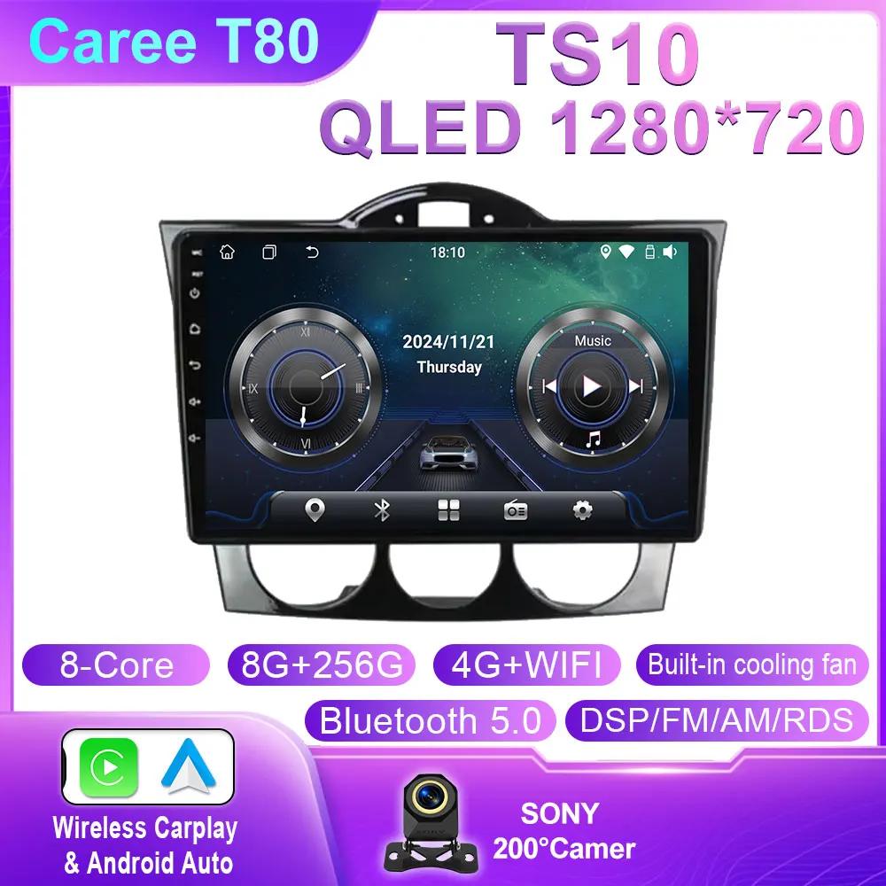 Android 14 For Mazda RX-8 RX 8 RX8 SE 2003 - 2021 Car Video Multiemdia Player Radio Carplay GPS QLED Monitors IPS Screen BT WIFI