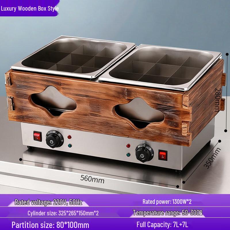 JPHZNB Commercial Electric Oden Hot Pot Cooker