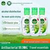 Dettol No-Rinse Hand Sanitizer