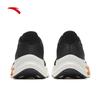 ANTA Sting 7 Men's Cushioned Running Shoes